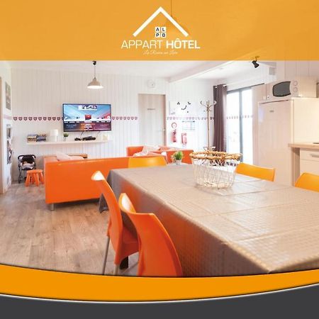 Appart'Hotel Les Pres Blondeau - 1 A 10 Personnes - 3 Chambres - Terrasse - Parking Prive - Wifi Les Rosiers Exterior foto